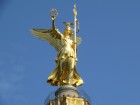 img_3844